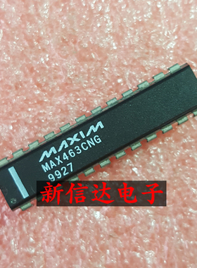 MAX463CNG    原码进口芯片  现货测试好 【直插DIP24】
