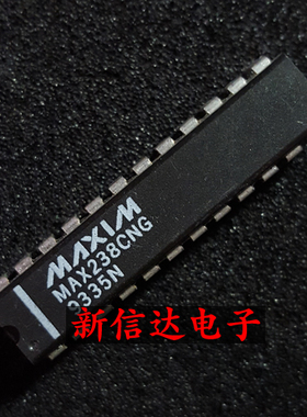 MAX238CNG   原码进口IC 自家现货测试好 【直插DIP24】