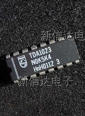 TDA1023  原码进口芯片 自家现货测试好 【直插DIP16】