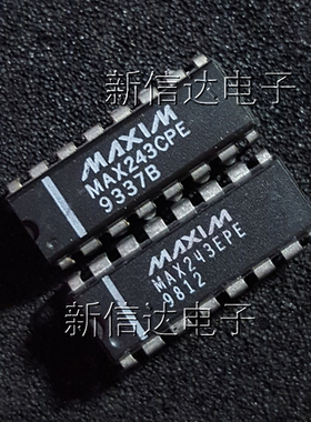 MAX243CPE/EPE  原码进口芯片  自家现货测试好 【直插DIP16】