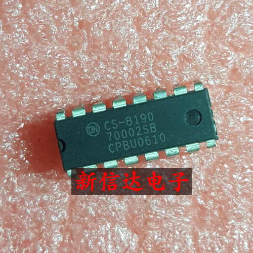 CS8190    原码进口芯片 现货测试好【直插DIP16】