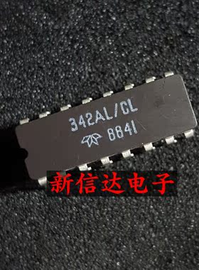 342AL/CL   原码进口IC  自家现货测试好【陶瓷CDIP16】