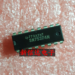 SN75374N    原码进口芯片 现货测试好 【直插DIP16】