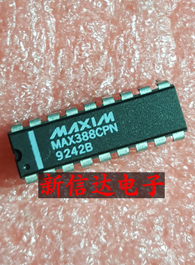 MAX388CPN    原码进口芯片 现货测试好 【直插DIP18】