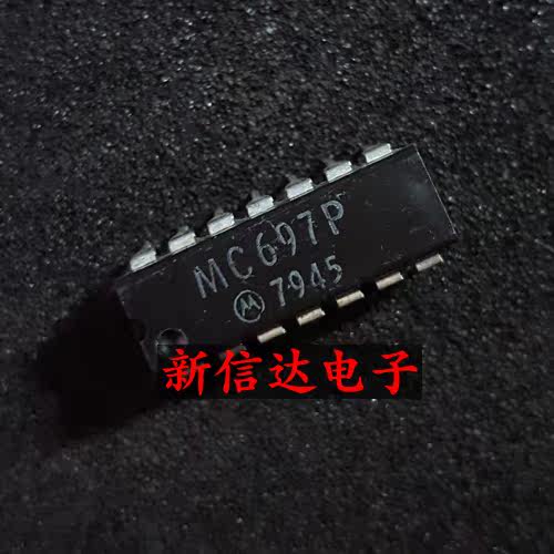 MC697P   原码进口IC  自家现货测试好【直插DIP14】