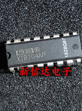 XTR104AP  原码进口IC  自家现货测试好 【直插DIP16】