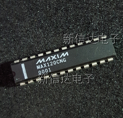 MAX120CNG   原码进口芯片 自家现货测试好 【直插DIP24】