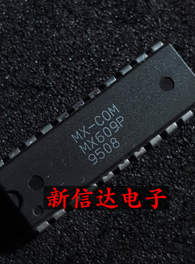 MX609P   原码进口IC 自家现货测试好【直插DIP22】
