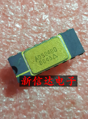AD524BD    原码进口芯片 现货测试好   【镀金CDIP16】