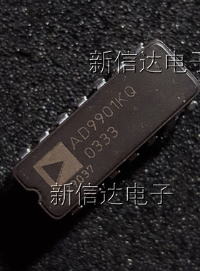 AD9901KQ    原码进口芯片 自家现货测试好 【陶瓷CDIP14】