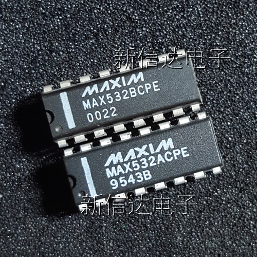 MAX532ACPE  BCPE  原码进口芯片  自家现货测试好 【直插DIP16】