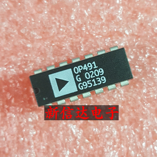 直插DIP14 OP491G 现货测试好 进口芯片 原码