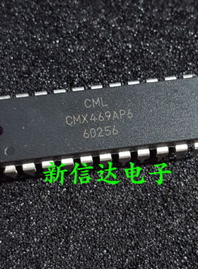 CMX469AP6   原码进口芯片  自家现货测试好  【直插DIP22】
