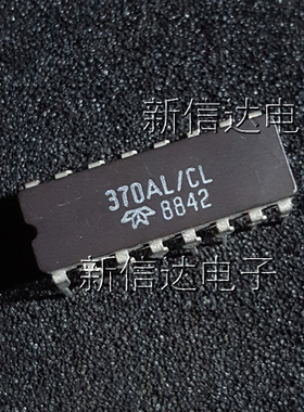 370AL/CL   原码进口芯片  自家现货测试好 【陶瓷CDIP16】