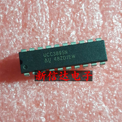 UCC3895N    原码进口芯片 现货测试好 【直插DIP20】
