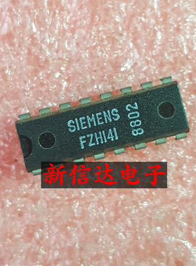 FZH141    原码进口芯片  现货测试好【直插DIP16】