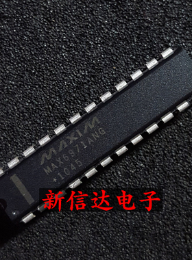 MAX6971ANG    原码进口IC 自家现货测试好 【直插DIP24】