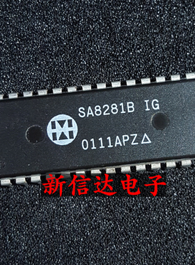 SA8281B   原码进口IC 自家现货测试好【直插DIP28】