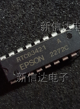 RTC63421A   原码进口芯片 自家现货测试好   【直插DIP18】