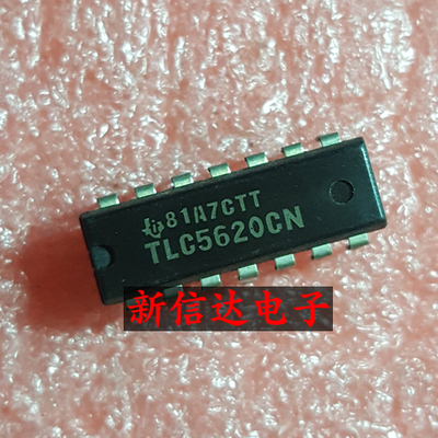 TLC5620CN    原码进口芯片 现货测试好 【直插DIP14】