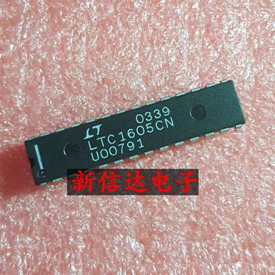 LTC1605CN    原码进口芯片 现货测试好   【直插DIP28】