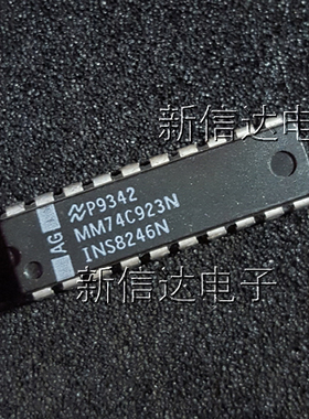 MM74C923N   原码进口芯片 自家现货测试好  【直插DIP20】