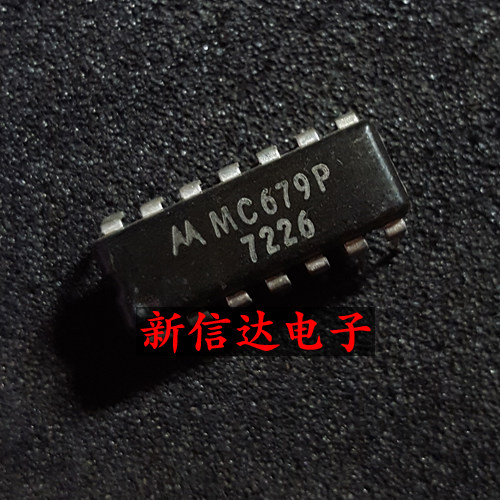 MC679P   原码进口IC  自家现货测试好【直插DIP14】