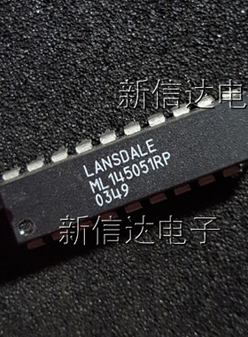 ML145051RP   原码进口芯片 自家现货测试好  【直插DIP20】