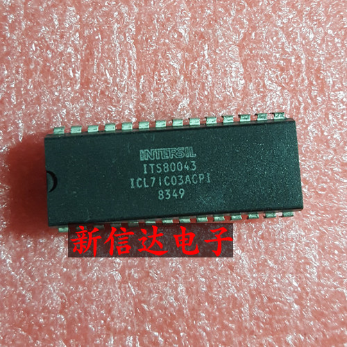 ICL71C03ACPI    原码进口芯片  现货测试好 【直插DIP28】
