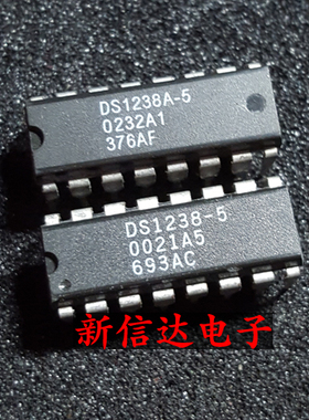 DS1238A-5   原码进口IC 自家现货测试好【直插DIP16】