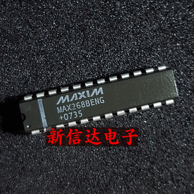 MAX268BENG   原码进口IC 自家现货测试好 【直插DIP24】
