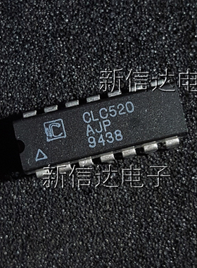 CLC520AJP   原码进口芯片  自家现货测试好  【直插DIP14】