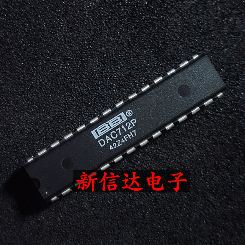 DAC712P 原码进口IC  自家现货测试好  【直插DIP28】