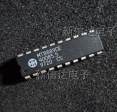 MT8889CE   原码进口芯片 自家现货测试好 【直插DIP20】