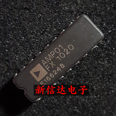 AMP01FX     原码进口IC 自家现货测试好【陶瓷CDIP18】