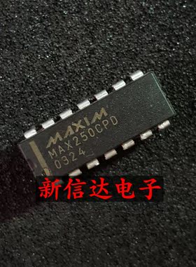 MAX250CPD   原码进口IC 自家现货测试好 【直插DIP14】