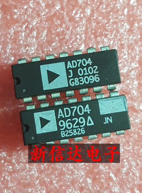 AD704J/JN   原码进口芯片  现货测试好  【直插DIP14】