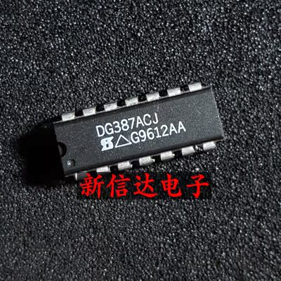DG387ACJ  原码进口IC 自家现货测试好【直插DIP14】