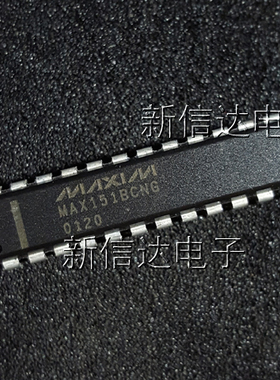 MAX151BCNG   原码进口芯片  自家现货测试好  【直插DIP24】