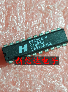 CP82C87H    原码进口芯片 现货测试好 【直插DIP20】