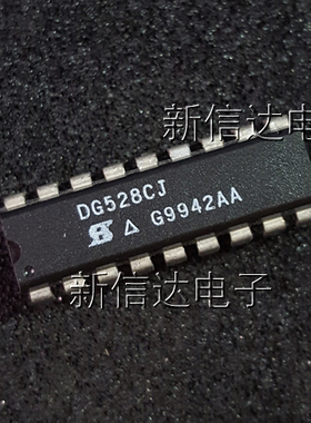 DG528CJ   原码进口芯片  自家现货测试好 【直插DIP18】