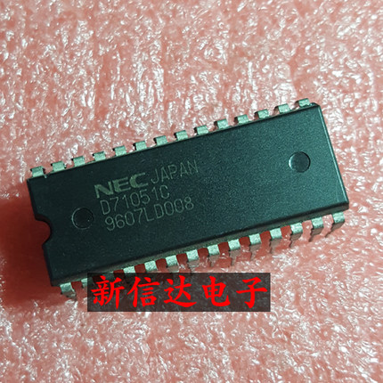 D71051C    原码进口芯片 现货测试好 【直插DIP28】