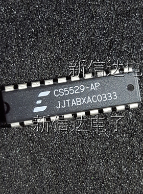 CS5529-AP  原码进口芯片 自家现货测试好  【直插DIP20】