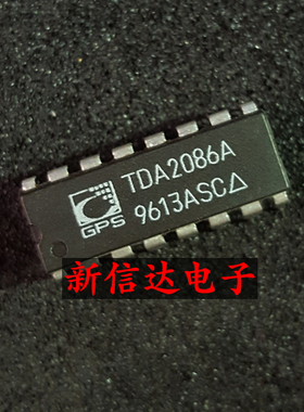 TDA2086A    原码进口IC  自家现货测试好【直插DIP16】