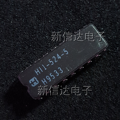 HI1-524-5    原码进口芯片 自家现货测试好 【陶瓷CDIP18】