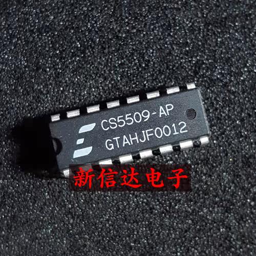 CS5509-AP  原码进口IC 自家现货测试好【直插DIP16】
