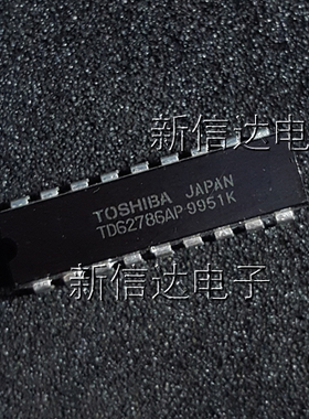 TD62786AP  原码进口芯片 自家现货测试好 【直插DIP18】