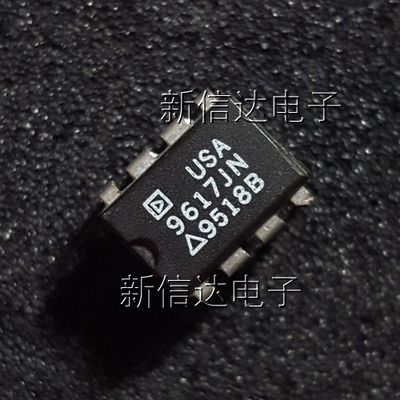 AD9617JN    原码进口芯片 自家现货测试好 【直插DIP8】
