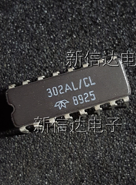 302AL/CL   原码进口芯片 自家现货测试好 【陶瓷CDIP16】