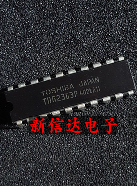 TD62383P  原码进口IC 自家现货测试好 【直插DIP20】